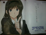 080925-amgami-5.jpg