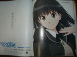 080925-amgami-7.jpg
