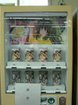 081009-clannad-2.jpg