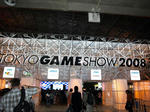 081011-GameShow-1.jpg