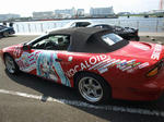 081013-outsex-6.jpg