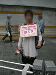 081019-dream-1.jpg