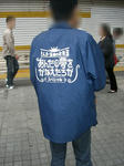081019-dream-2.jpg