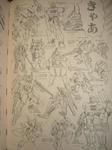 081027-gumdan-4.jpg