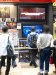 081102-daioujo-7.jpg