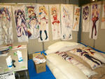 081103-sukima-yosu-1.jpg