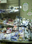 081103-sukima-yosu-7.jpg