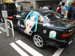 081105-itasya-3.jpg