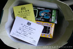 081108-danny-1.jpg