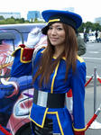 081109-itag-Cos-28.jpg