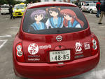 081109-itasya-rakst-8.jpg