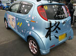 081109-itasya-rakst-32.jpg