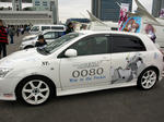 081109-itasya-hoka-12.jpg