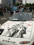 081109-itasya-hoka-25.jpg