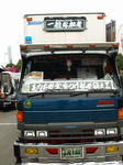 081109-itasya-hoka-27.jpg