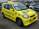 081109-itasya-hoka-41.jpg