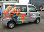 081109-itasya-hoka-47.jpg