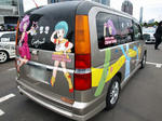 081109-itasya-hoka-55.jpg