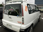 081110-itasya-tyusya-5.jpg
