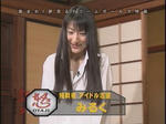 081113-oyaji-2.jpg