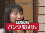 081113-oyaji-9.jpg