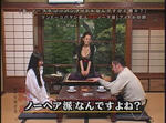 081113-oyaji-10.jpg