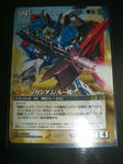 081114-GW-4.jpg