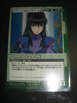 081114-GW-7.jpg