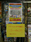 081120-gvsg-3.jpg