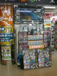 081120-gvsg-4.jpg