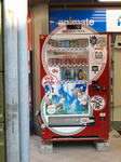 081122-gatawa-4.jpg
