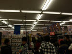 081122-gatawa-10.jpg