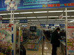 081122-gatawa-13.jpg