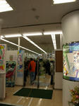 081122-gatawa-17.jpg