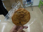 081122-gatawa-24.jpg