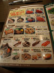 081124-tenten-5.jpg