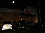 081124-tenten-1.jpg