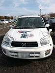 081124-itacar-1.jpg