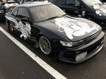 081124-itacar-8.jpg