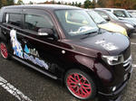 081124-itacar-19.jpg