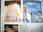 081125-ga1-5.jpg