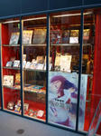 081130-fate-4.jpg