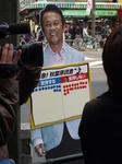 081213-aso-1.jpg