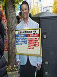 081213-aso-3.jpg
