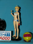 081222-hobicon-moe-13.jpg