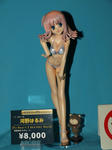 081222-hobicon-moe-14.jpg