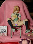 081222-hobicon-ero-11.jpg