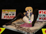 081222-hobicon-ofe-8.jpg