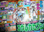 081223-eureka-1.jpg