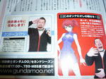 081227-ga-4.jpg